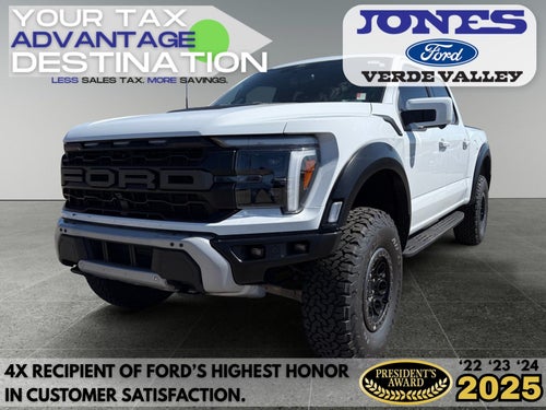 2025 Ford F-150 Raptor