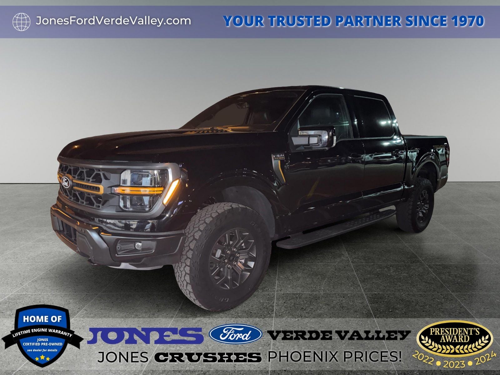 2025 Ford F-150 Tremor