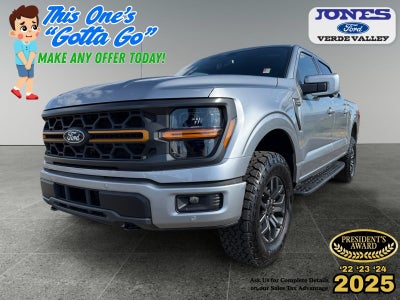 2026 Ford F-150 Tremor