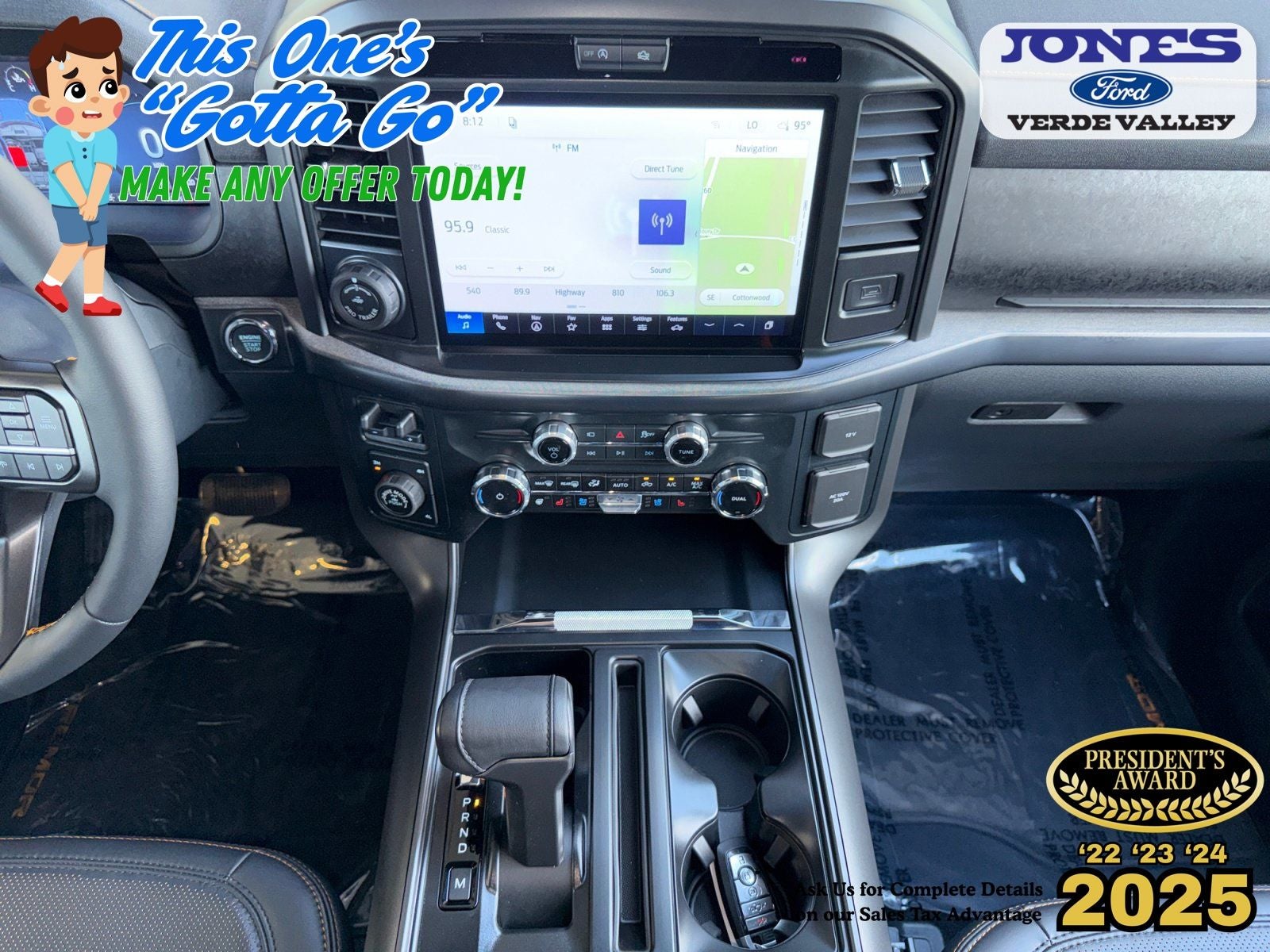2026 Ford F-150 Tremor