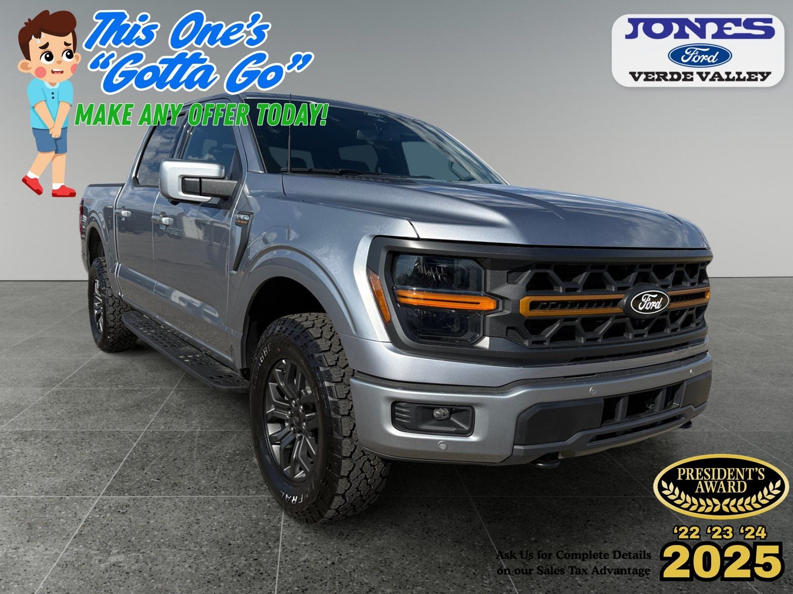 2026 Ford F-150 Tremor