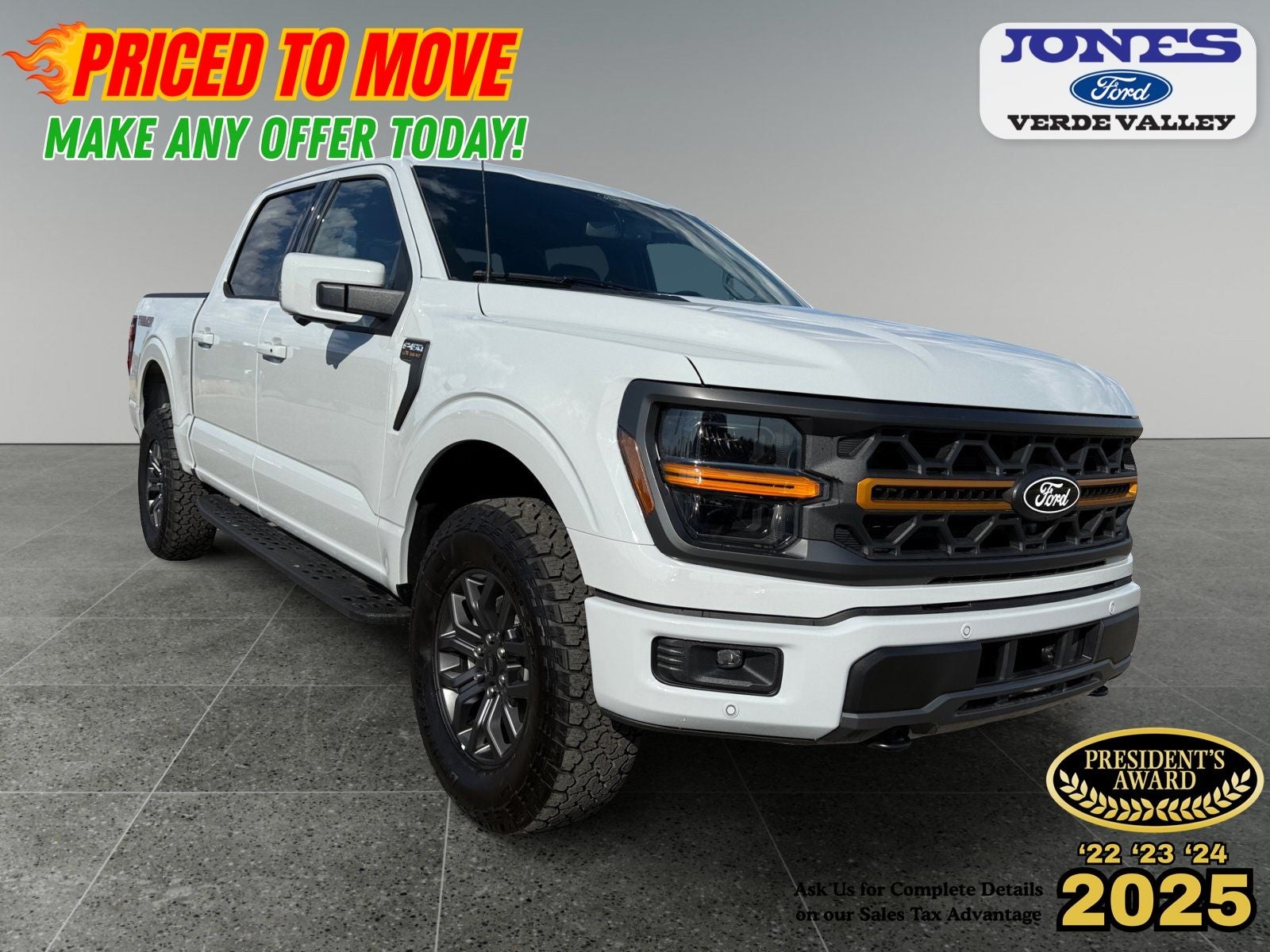 2026 Ford F-150 Tremor