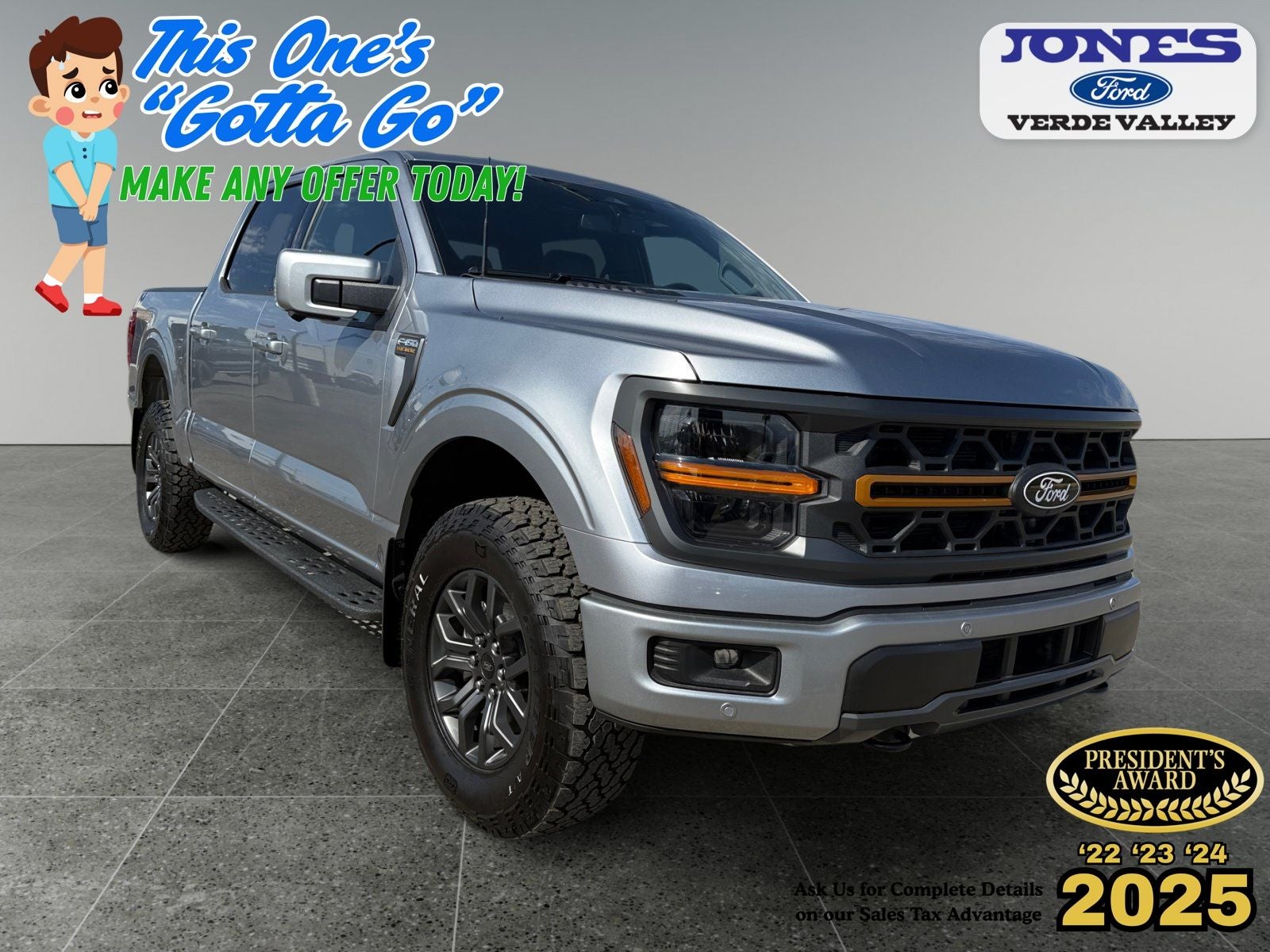 2026 Ford F-150 Tremor