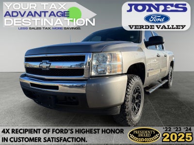 2009 Chevrolet Silverado 1500 LS