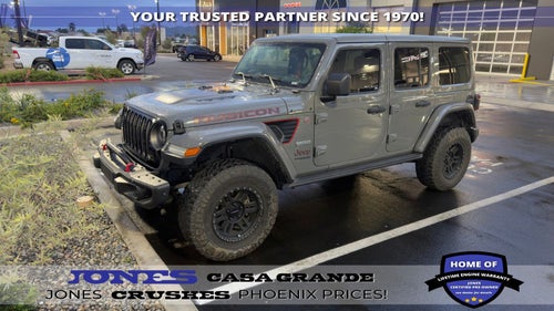 2020 Jeep Wrangler Unlimited Rubicon