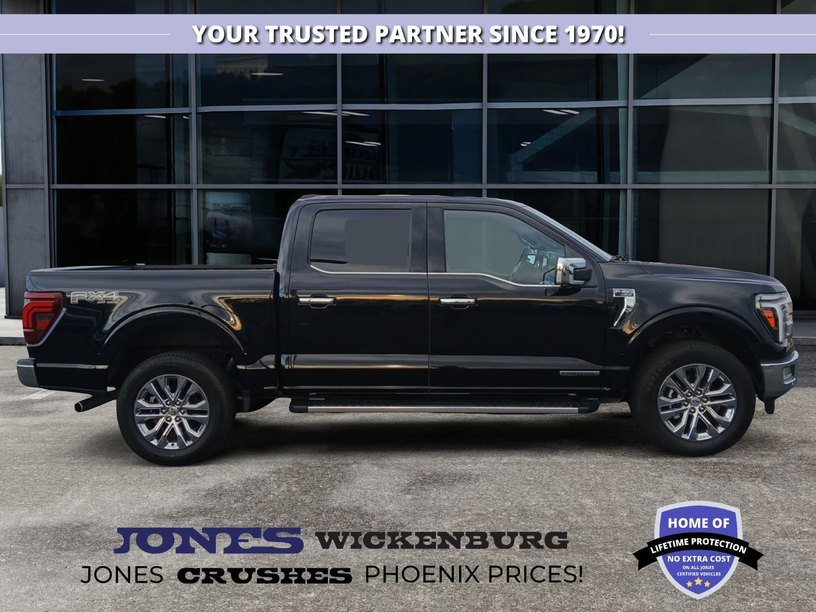 2024 Ford F-150 Lariat