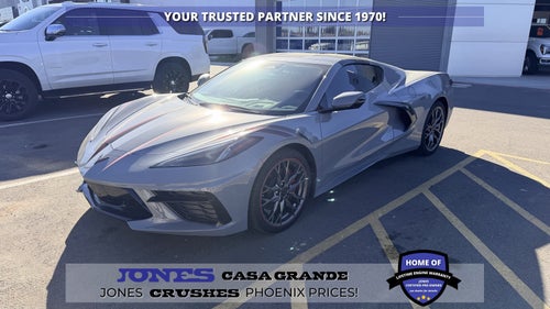 2025 Chevrolet Corvette Stingray 1LT