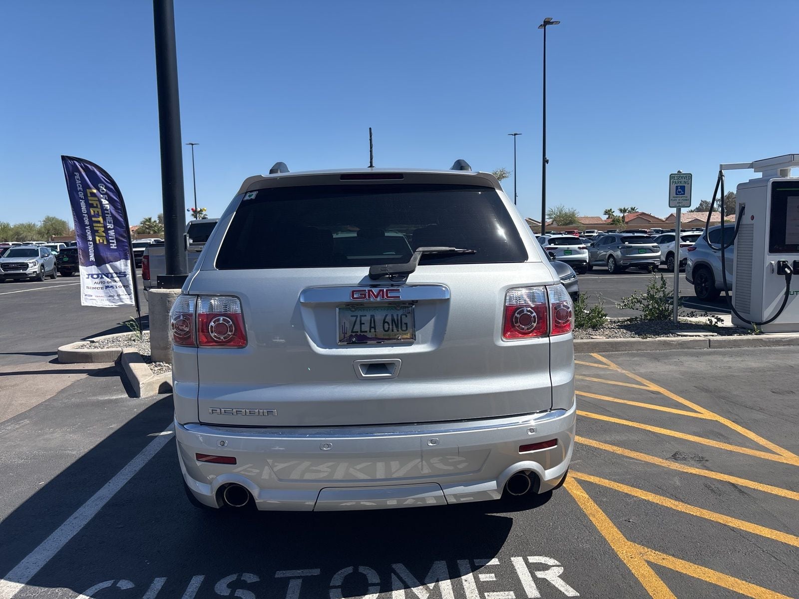 2012 GMC Acadia Denali