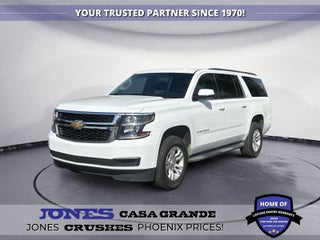 2019 Chevrolet Suburban LT