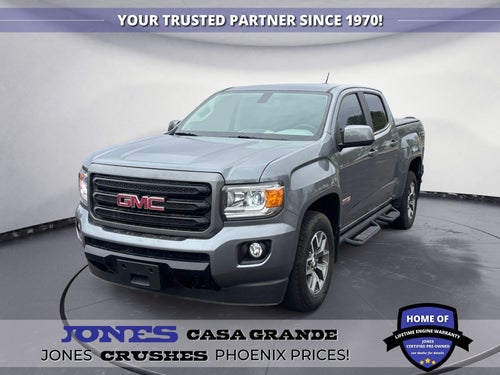 2020 GMC Canyon All Terrain