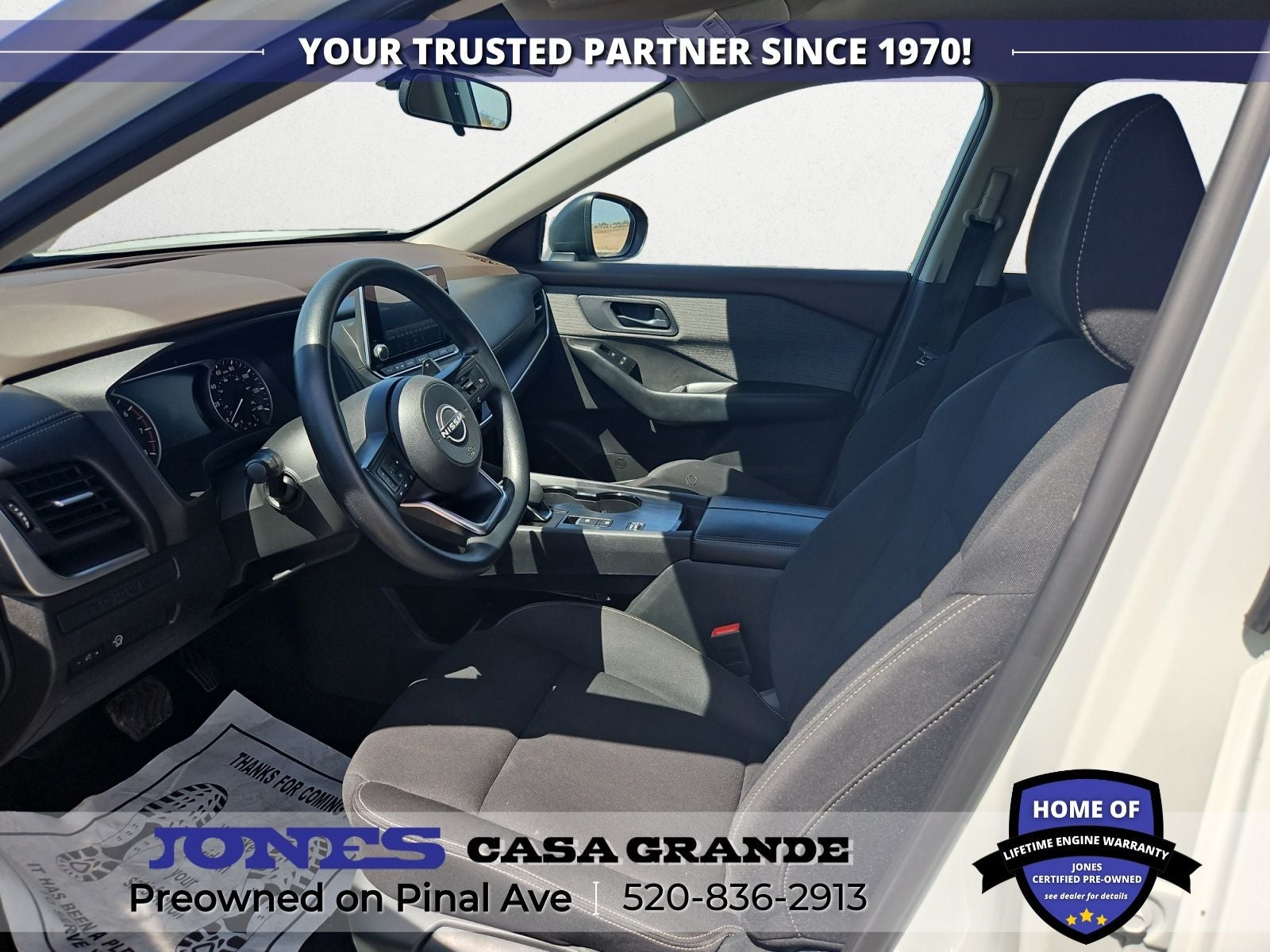 2023 Nissan Rogue S