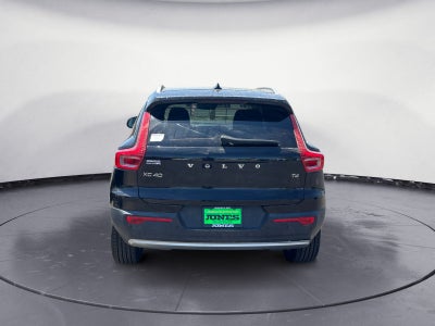 2020 Volvo XC40 Momentum