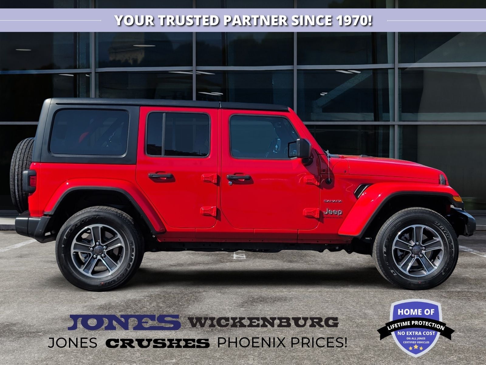 2023 Jeep Wrangler Sahara