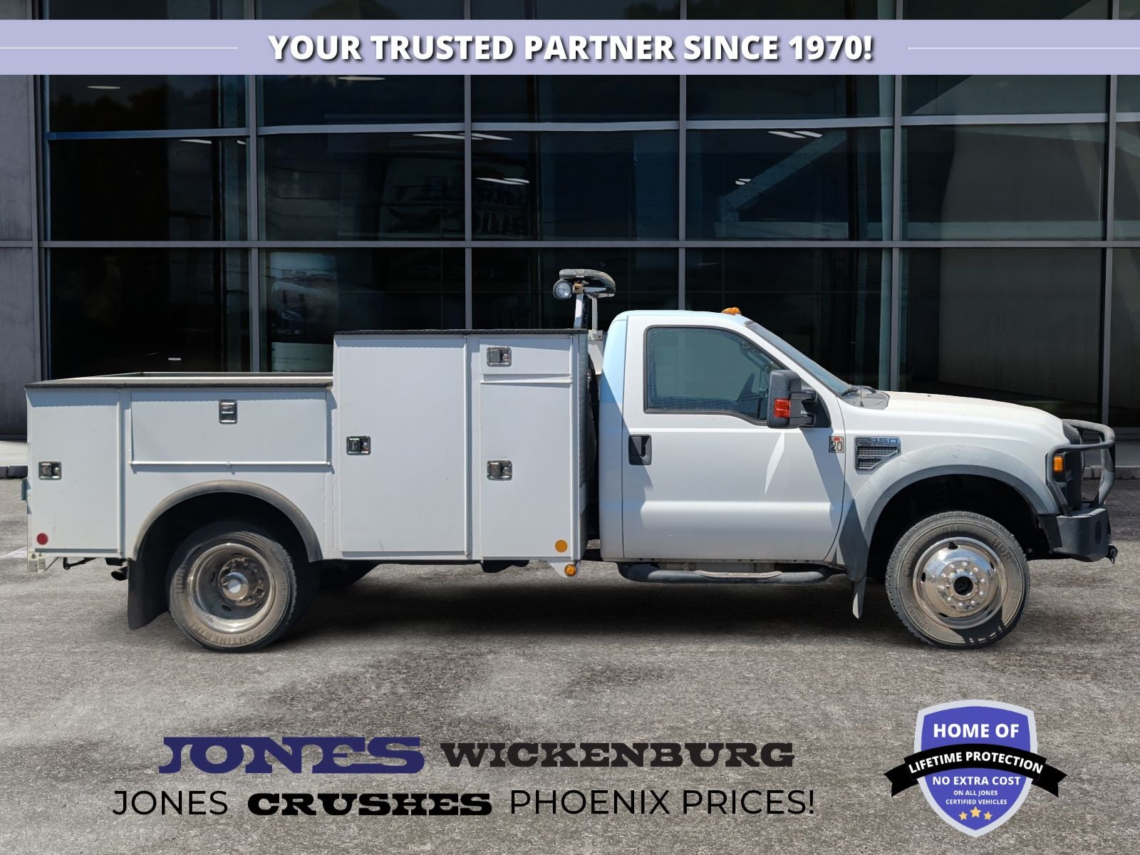 2009 Ford F-450SD DRW