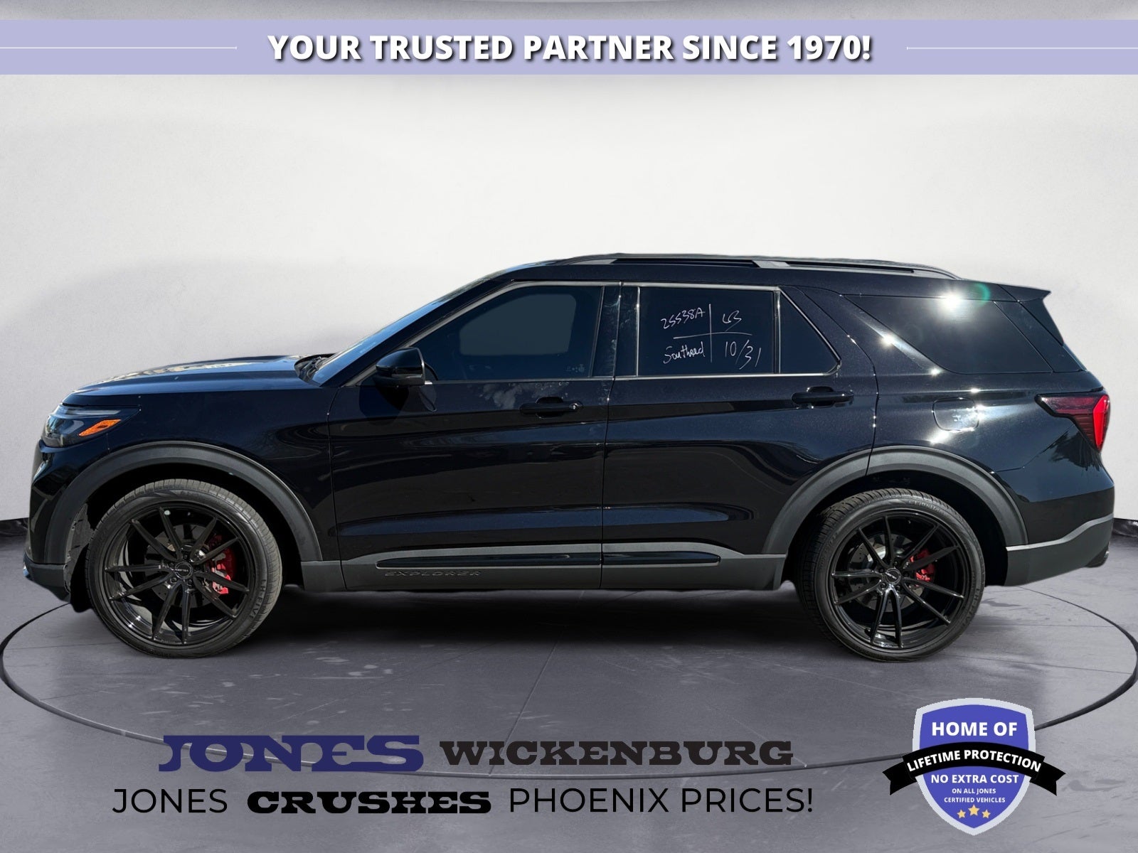 2025 Ford Explorer ST