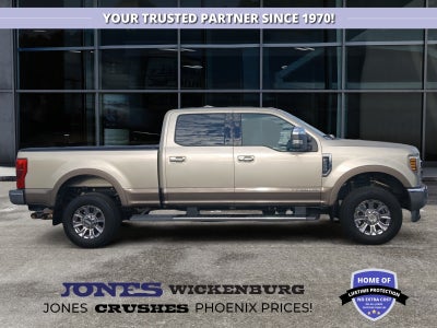 2018 Ford F-250SD Lariat