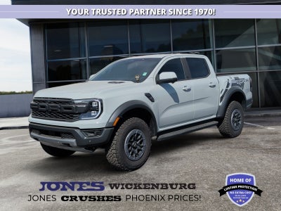 2026 Ford Ranger Raptor
