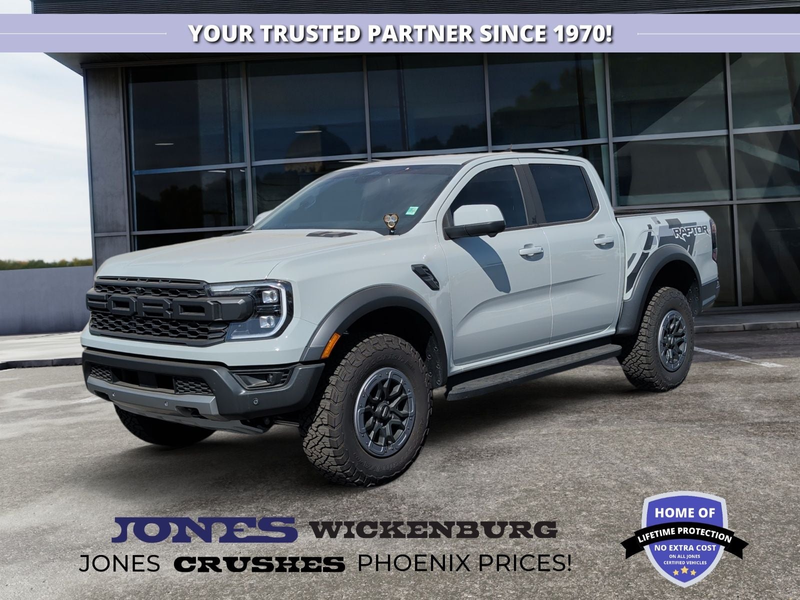 2026 Ford Ranger Raptor