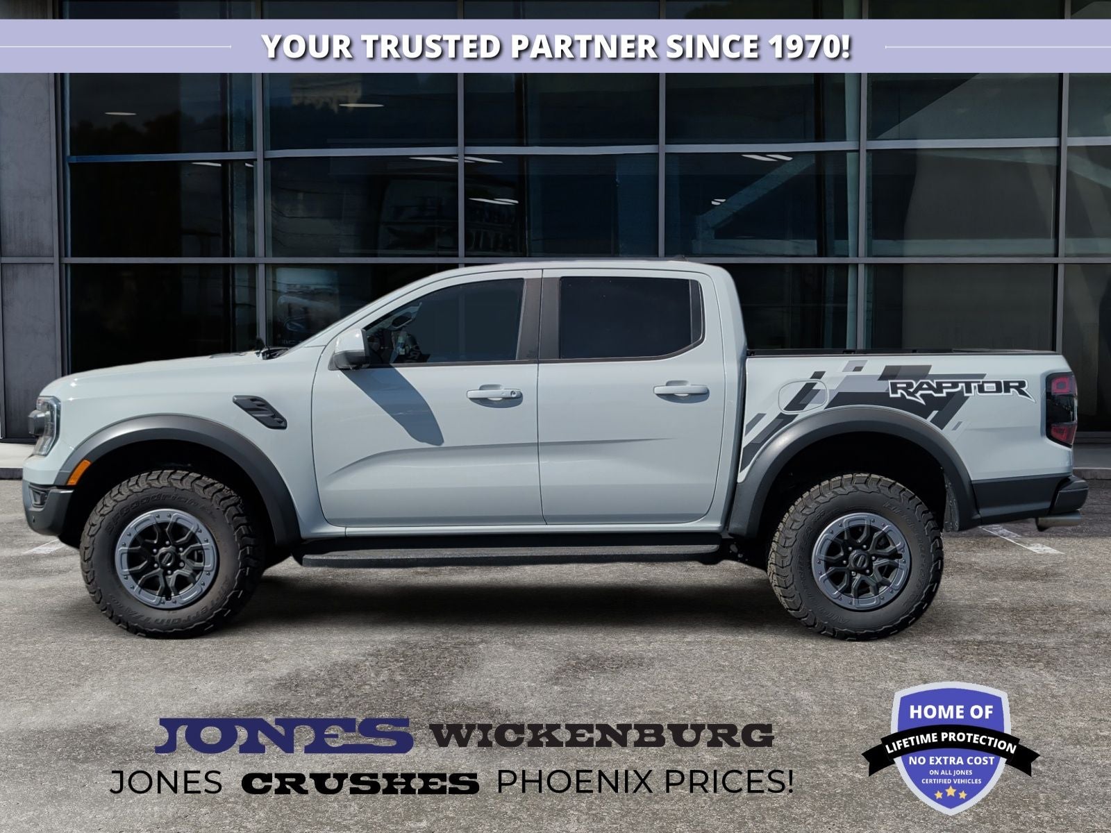 2026 Ford Ranger Raptor
