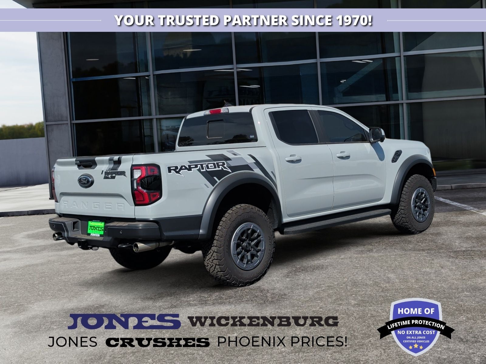 2026 Ford Ranger Raptor