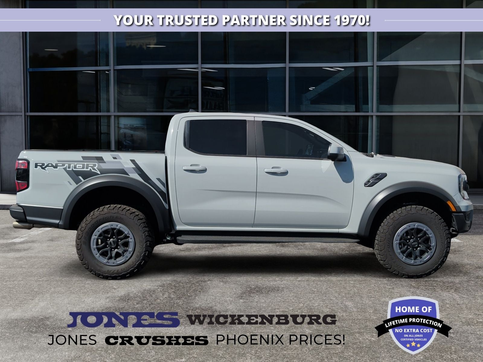 2026 Ford Ranger Raptor