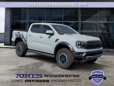 2026 Ford Ranger Raptor