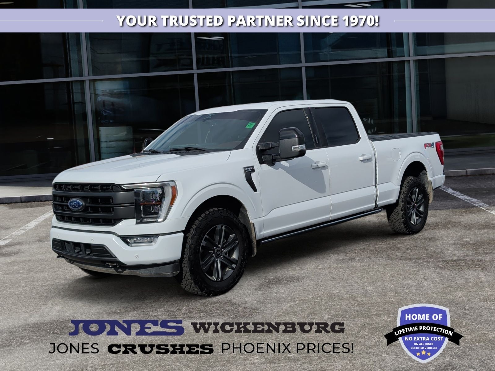 2023 Ford F-150 Lariat