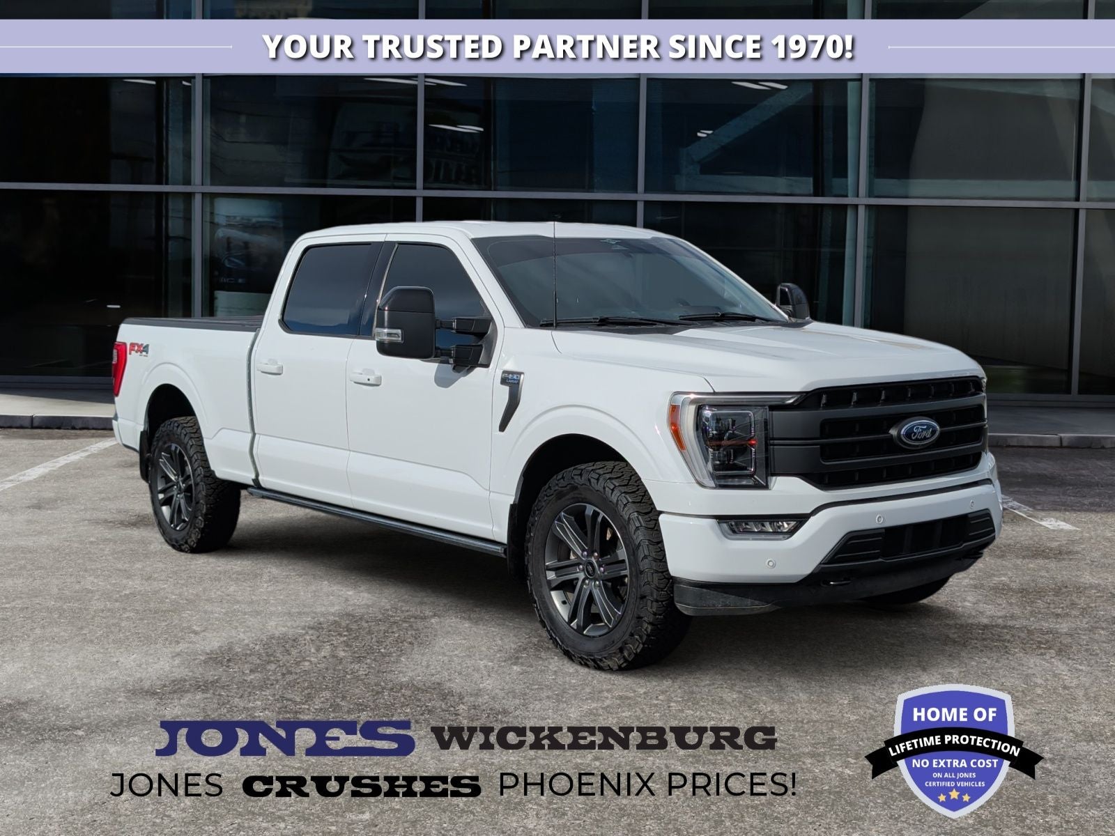 2023 Ford F-150 Lariat
