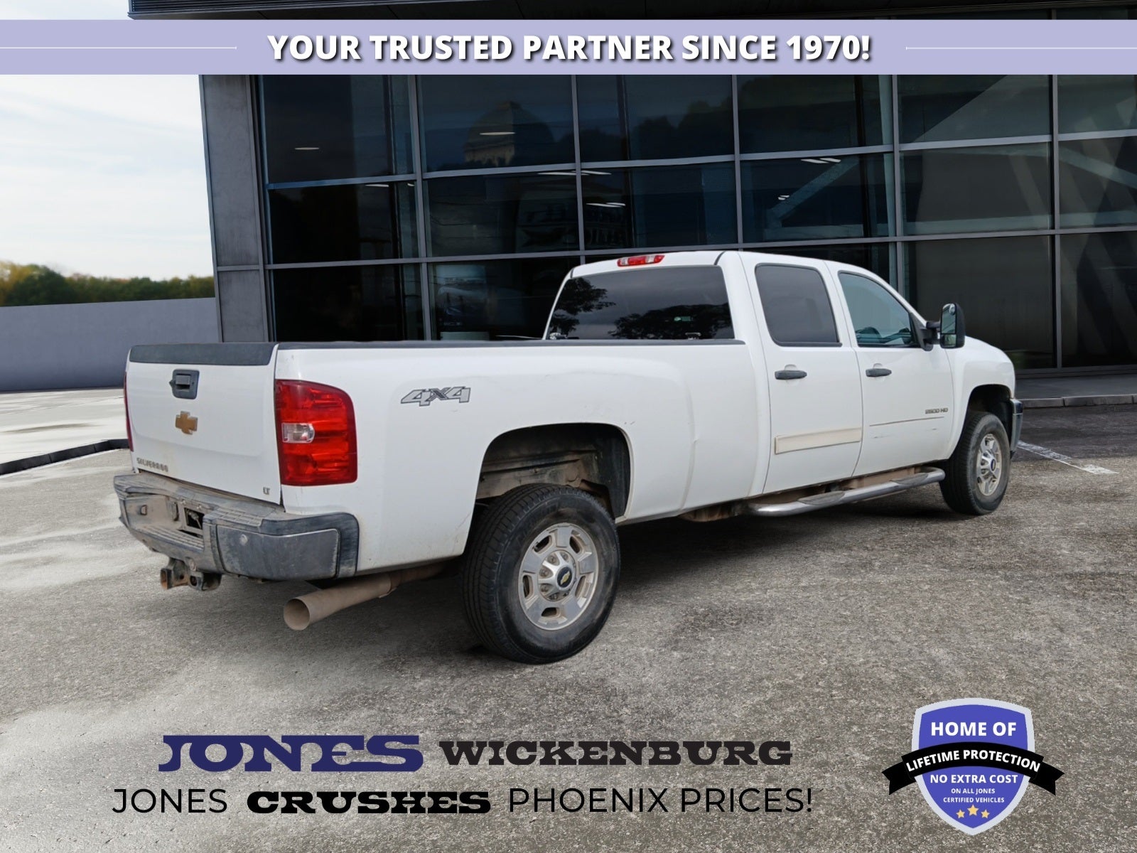 2012 Chevrolet Silverado 2500HD LT