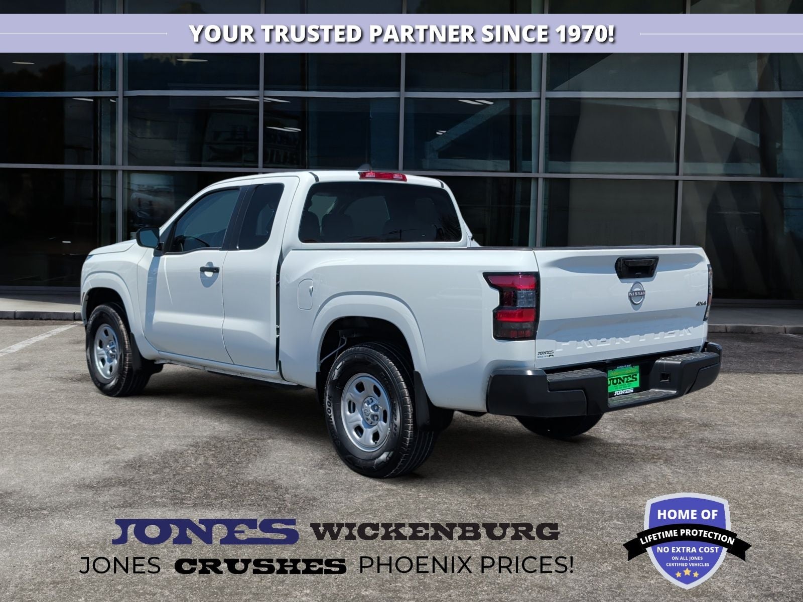 2024 Nissan Frontier S