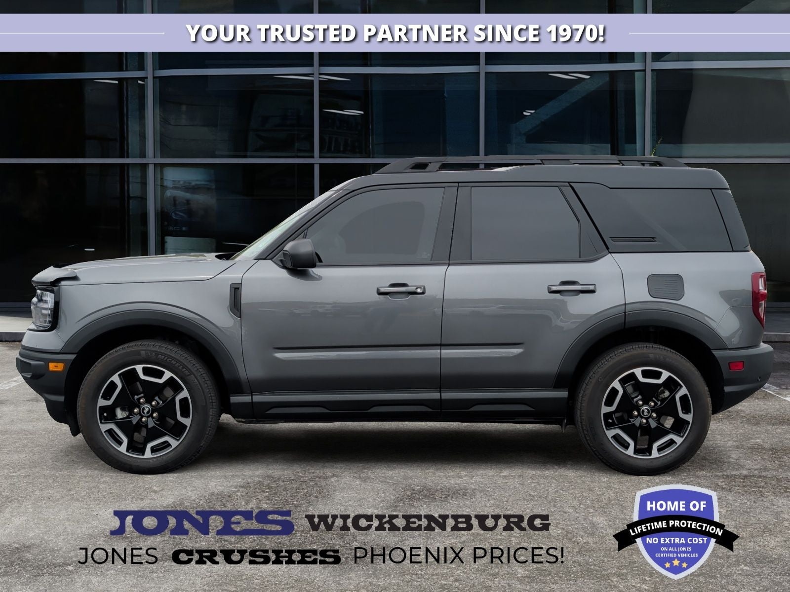 2024 Ford Bronco Sport Outer Banks