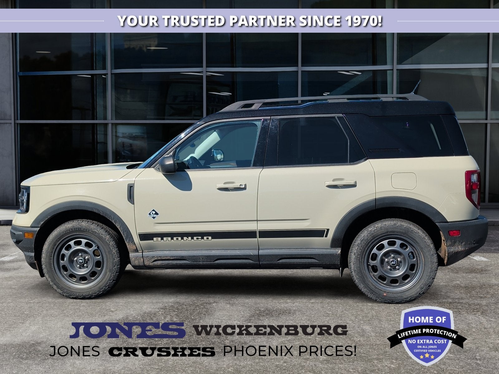 2024 Ford Bronco Sport Outer Banks