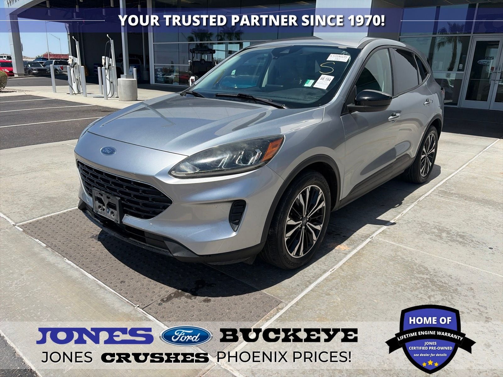 2022 Ford Escape