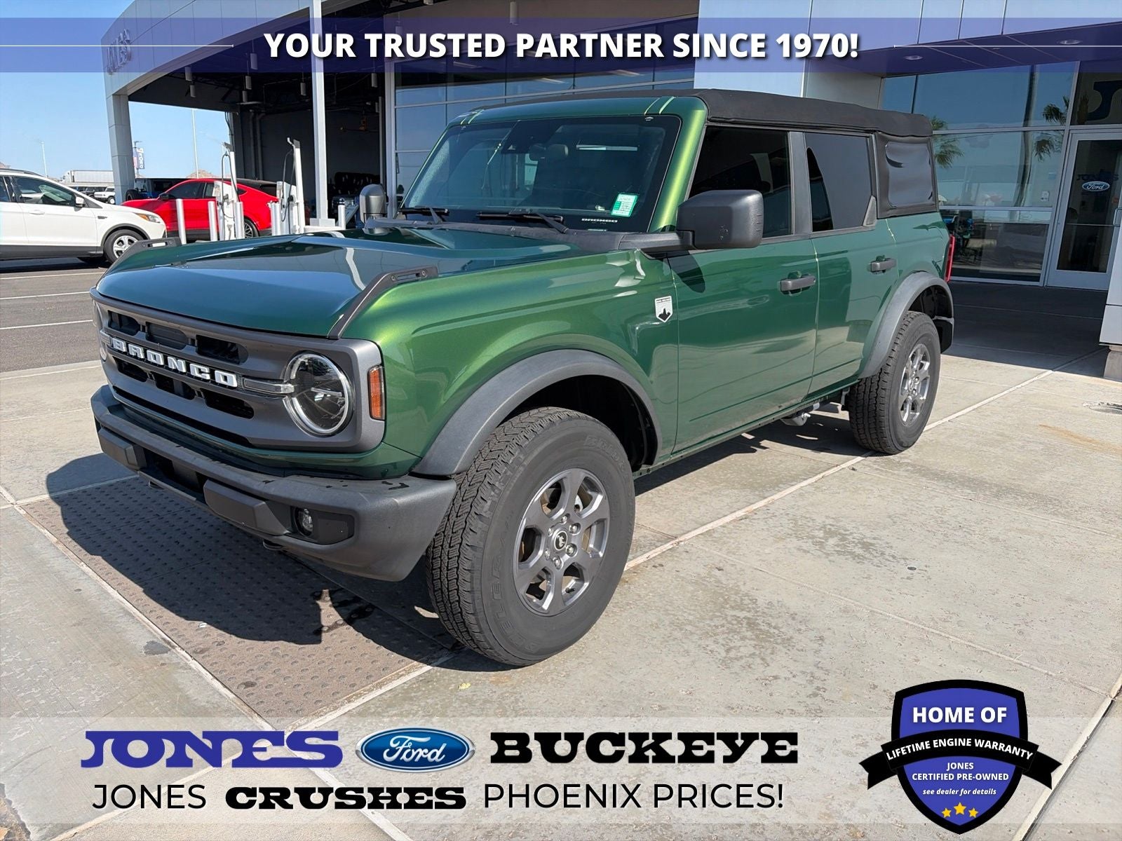2024 Ford Bronco