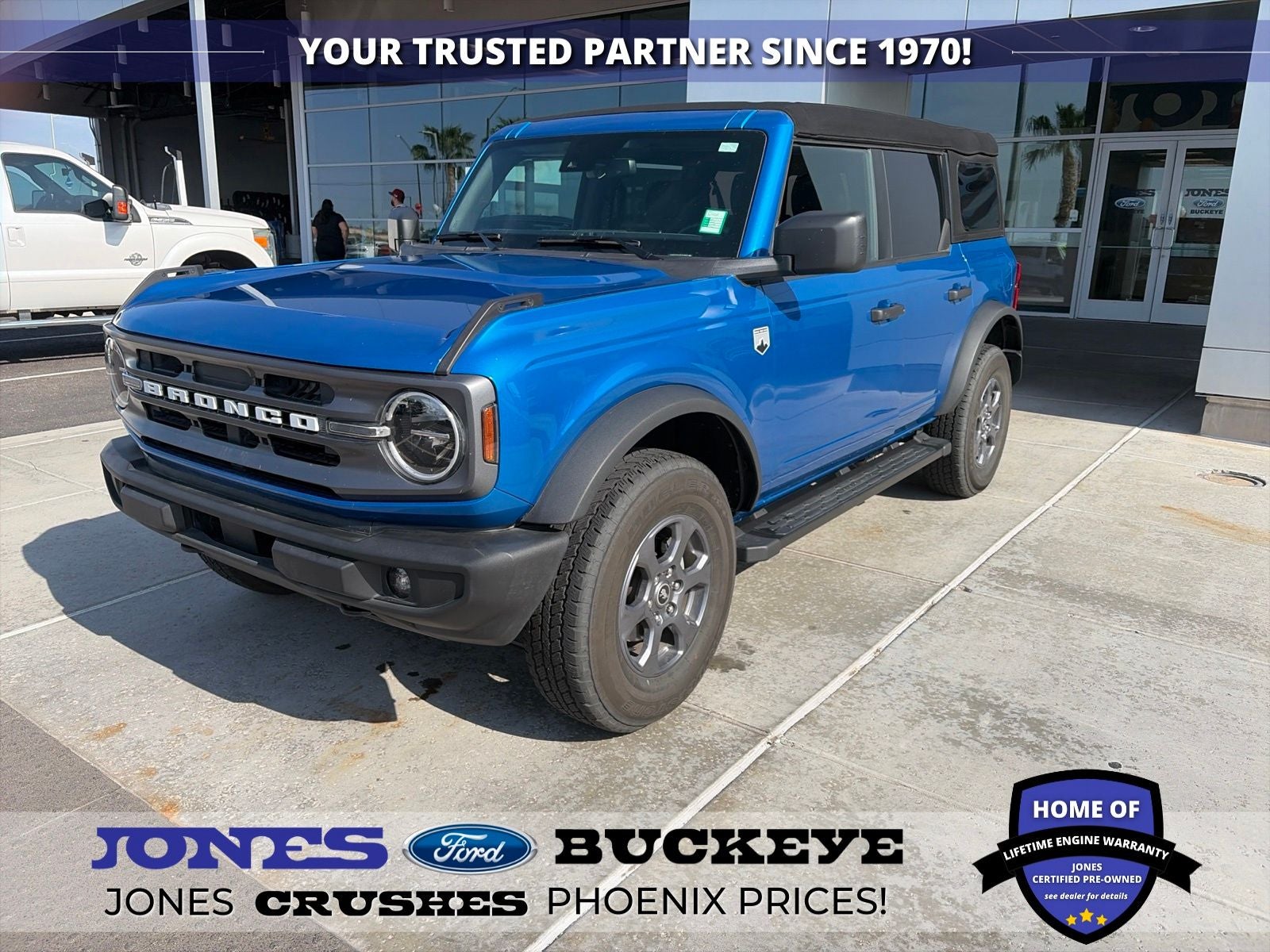 2024 Ford Bronco