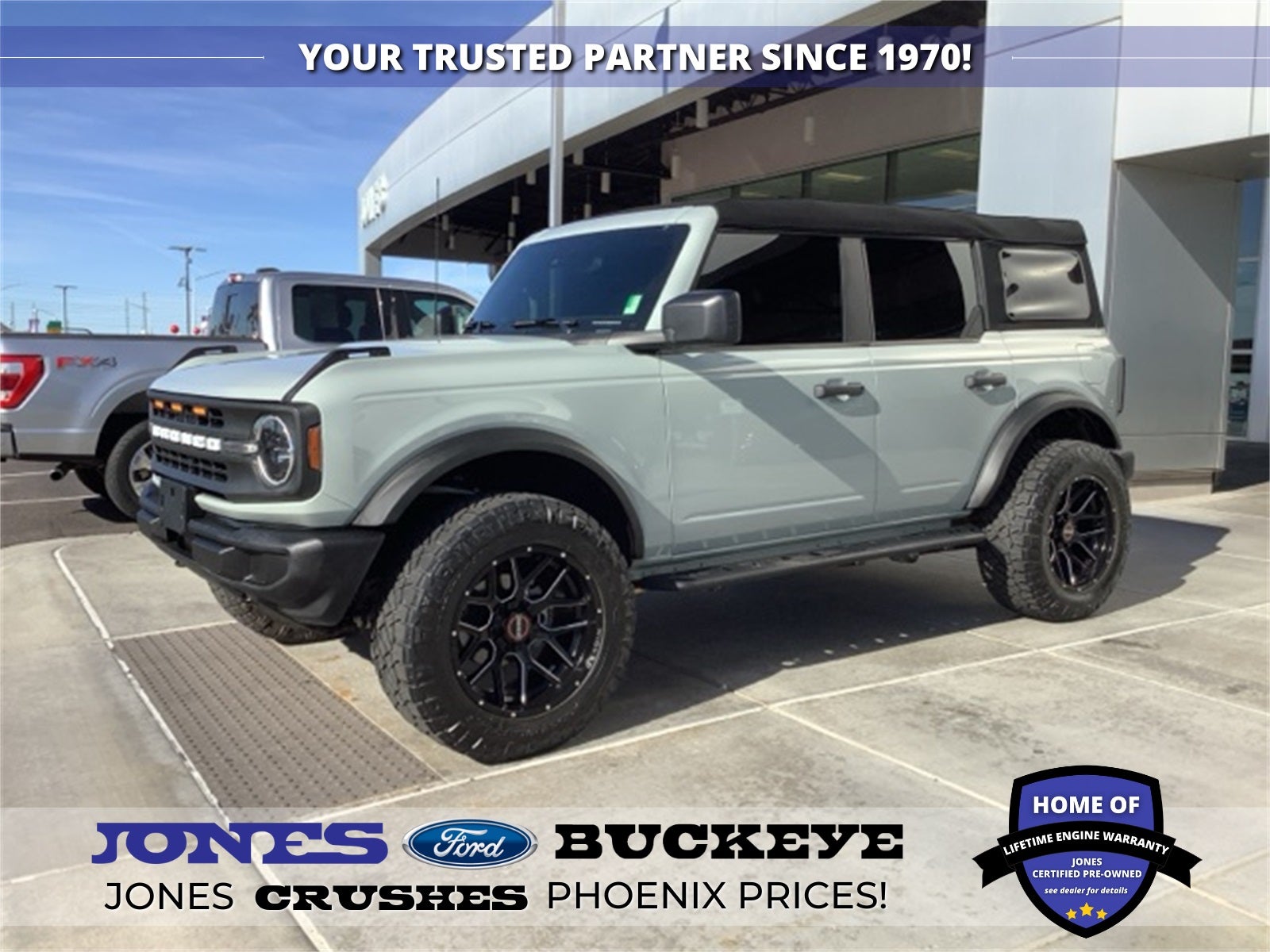 2023 Ford Bronco Base