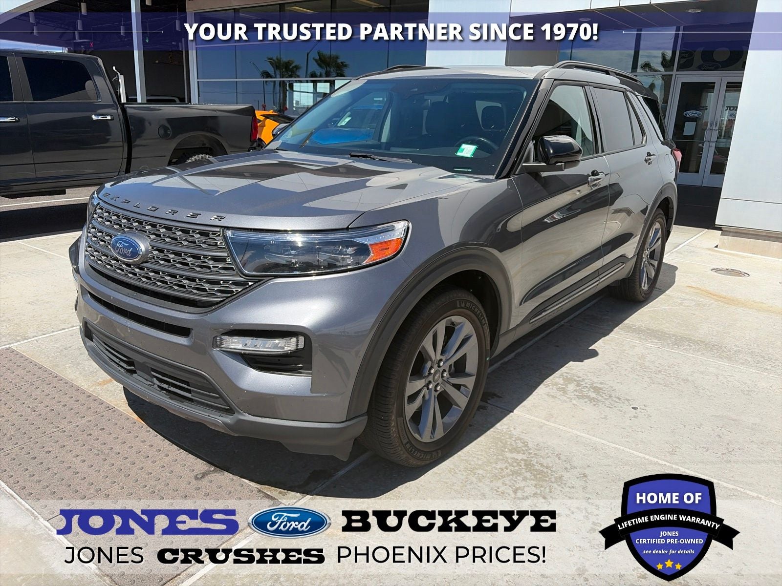 2022 Ford Explorer