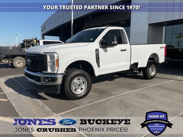 2026 Ford F-250 XL 4x4 Regular Cab 8' Box's photo