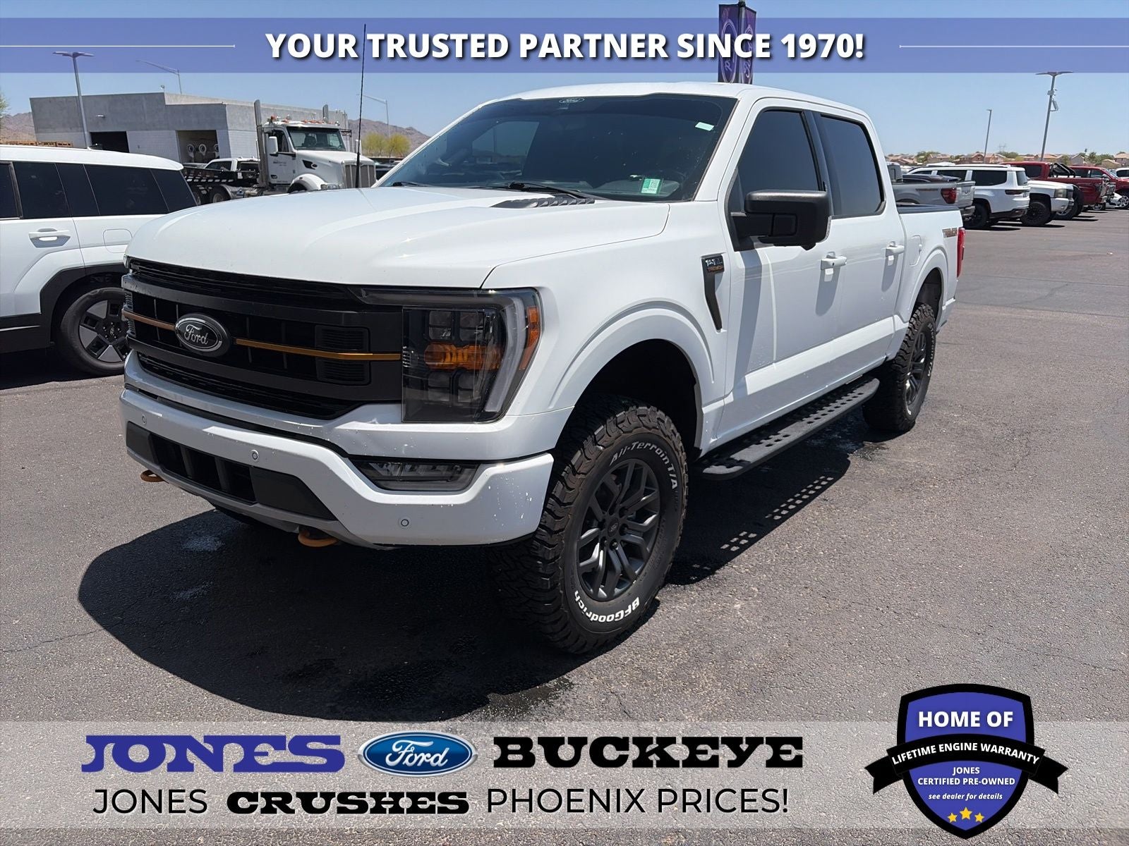 2022 Ford F-150 Tremor 4x4 SuperCrew 5-1/2 Box's photo
