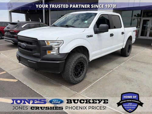 2017 Ford F-150 XL