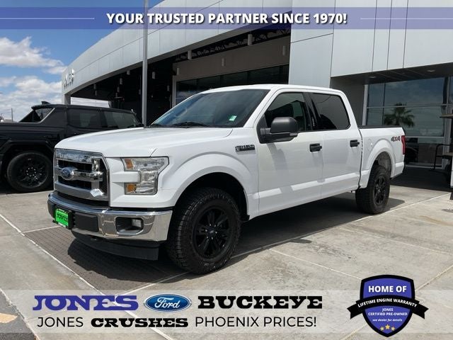 2017 Ford F-150 XLT