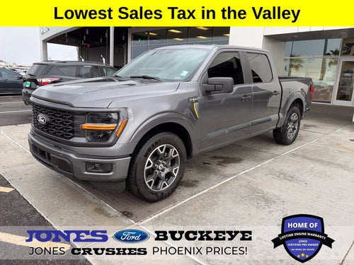 2024 Ford F-150 STX