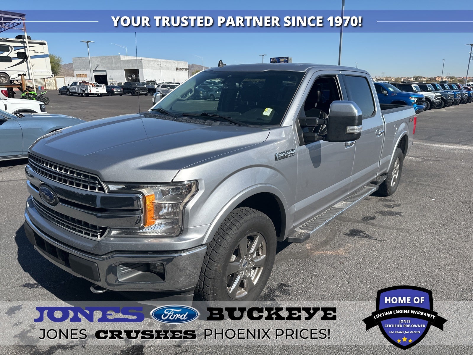 2020 Ford F-150 Lariat