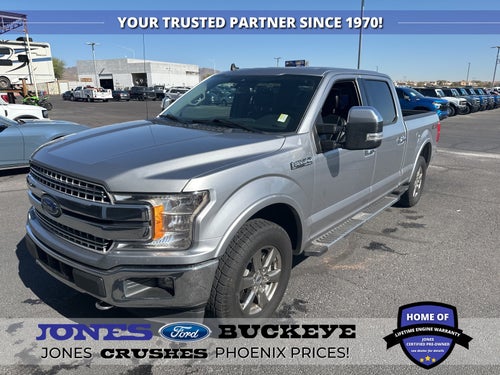 2020 Ford F-150 Lariat