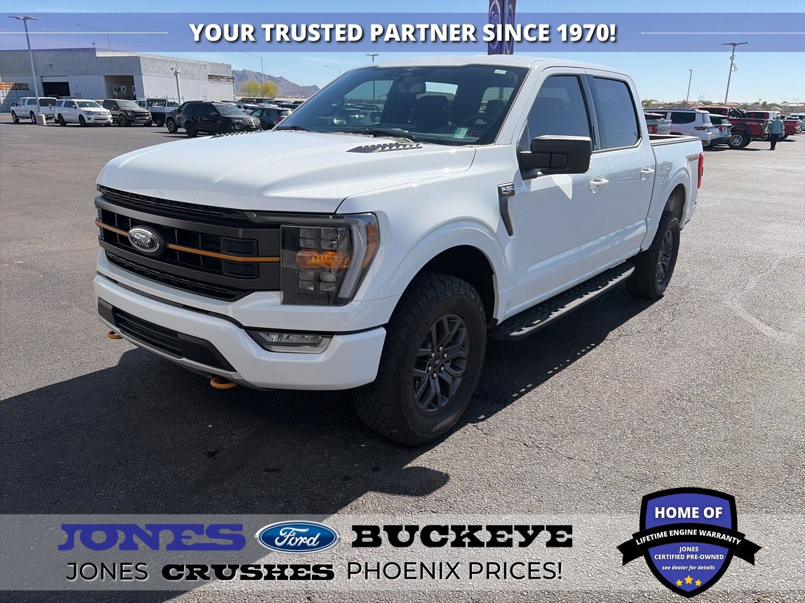 2023 Ford F-150 Tremor 4x4 SuperCrew 5-1/2 Box's photo