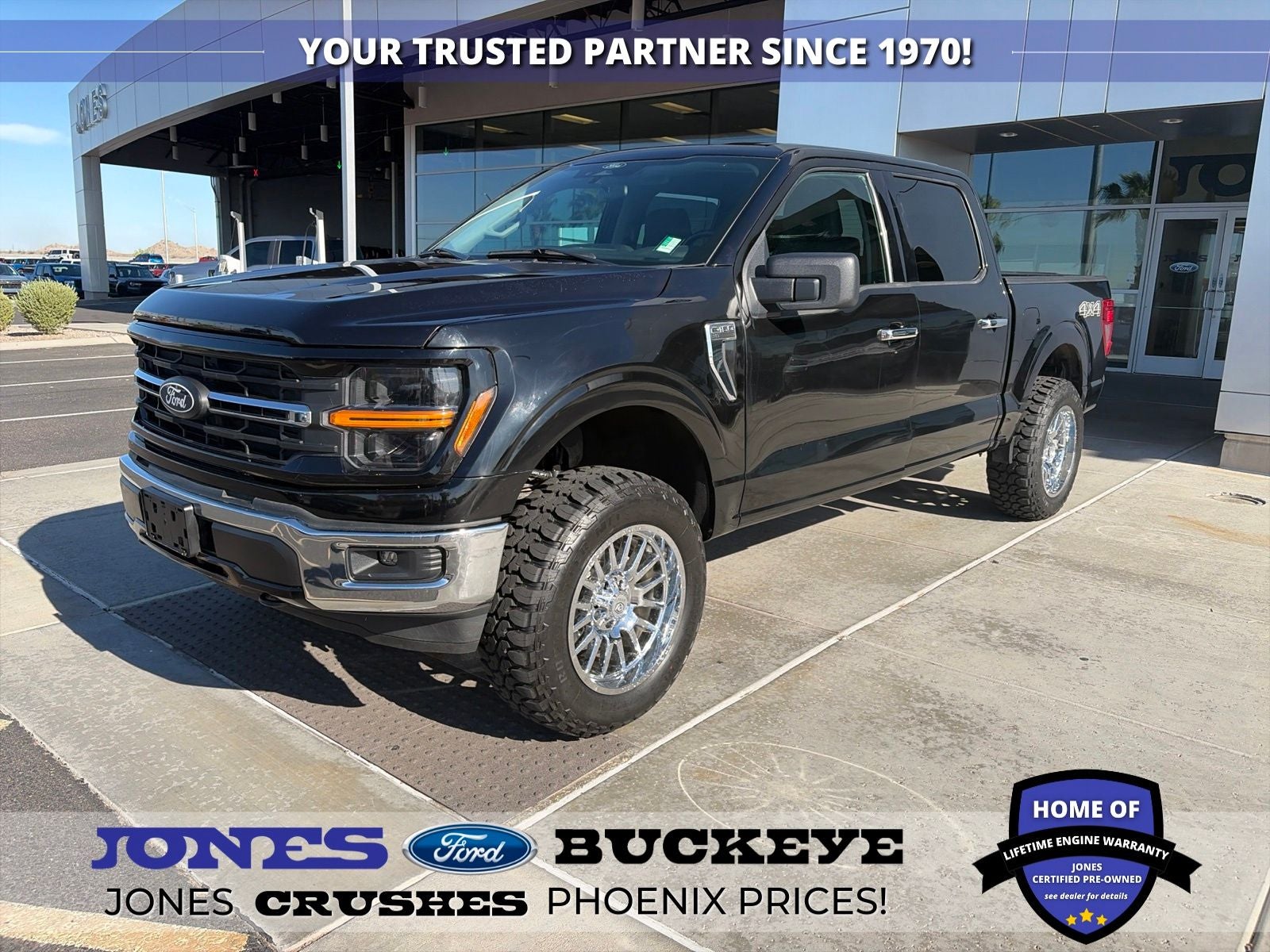 2025 Ford F-150