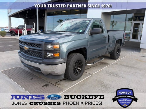 2014 Chevrolet Silverado 1500 Work Truck