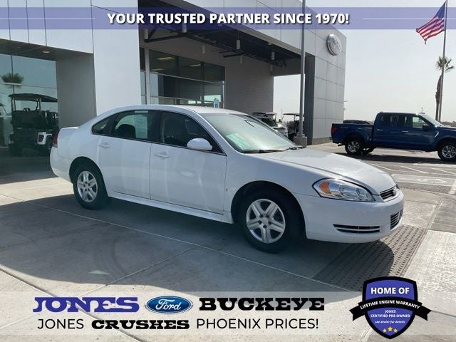2010 Chevrolet Impala LS's photo