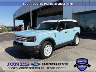 2023 Ford Bronco Sport Heritage