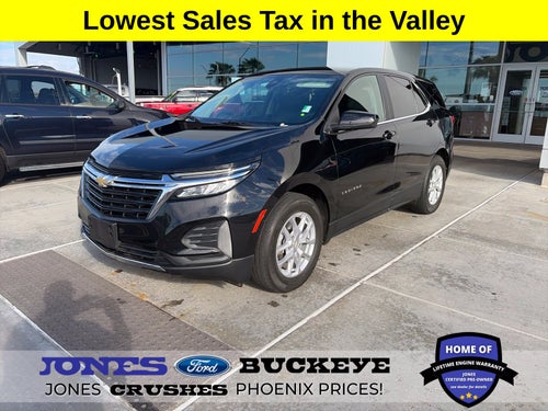 2023 Chevrolet Equinox LT